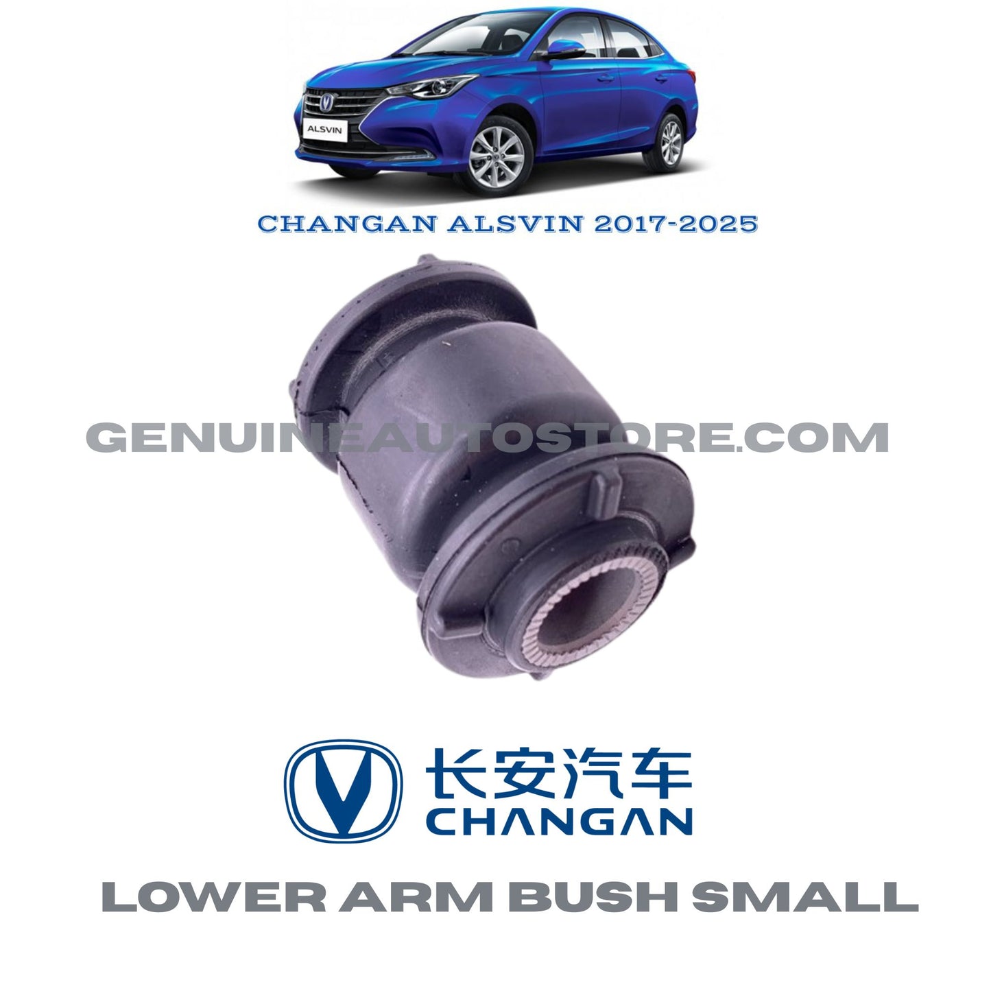 CHANGAN ALSVIN LOWER ARM BUSH SMALL GENUINE