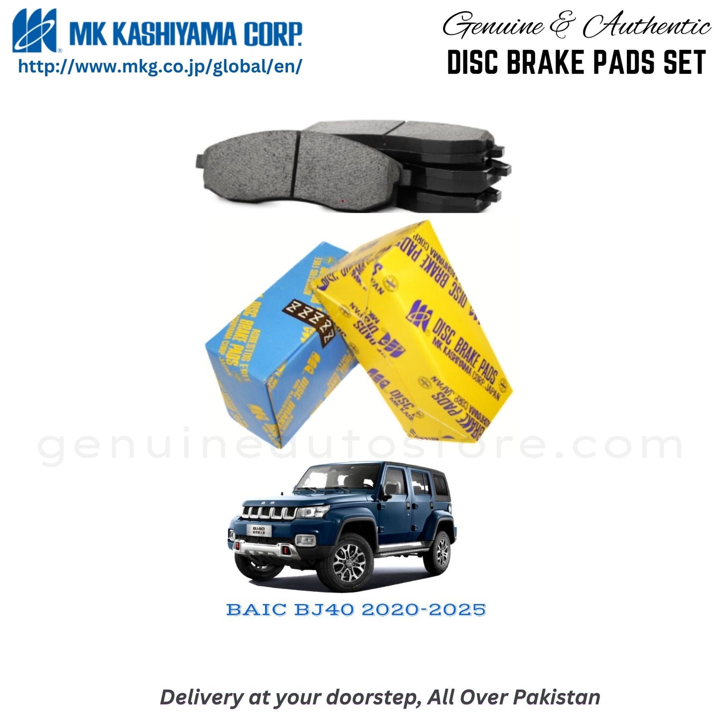 BAIC BJ40 2020-2025 MK Japan Front Brake Pads in Pakistan, 100% Genuine, Reliable, Best Price, Cash on Delivery Available