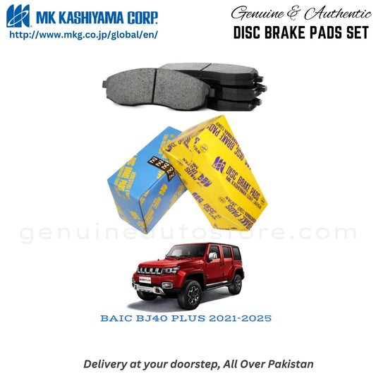 BAIC BJ40 PLUS 2021-2025 MK Japan  Front Brake Pads in Pakistan, 100% Genuine, Reliable, Best Price, Cash on Delivery Available