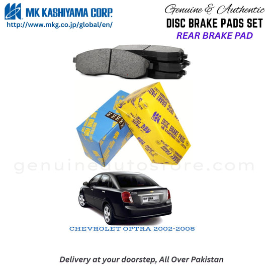 CHEVROLET OPTRA 2002-2008 Rear Brake Pads MK Japan in Pakistan. 100% Genuine, Reliable, Best Price, Cash on Delivery Available