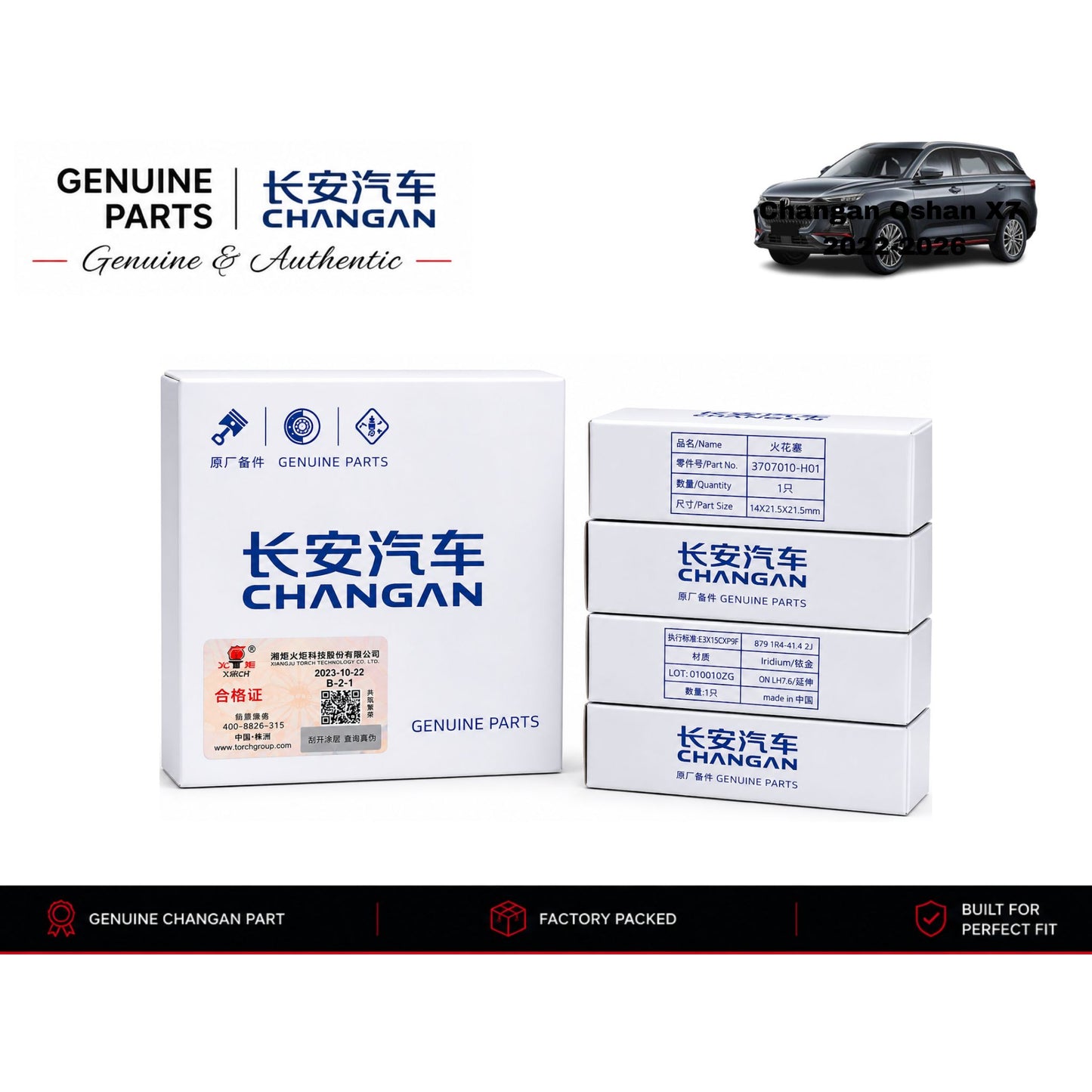 Changan Oshan X7 genuine spark plugs with authentic original packaging – Genuine Auto Store Pakistan
