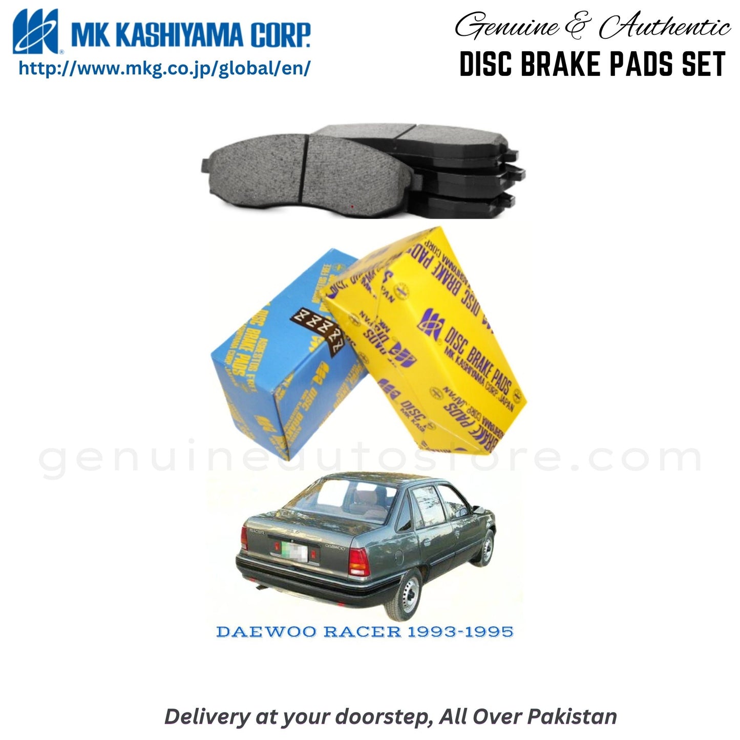 DAEWOO RACER 1993-1995 MK Japan Front Brake Pads in Pakistan, 100% Genuine, Reliable, Best Price, Cash on Delivery Available