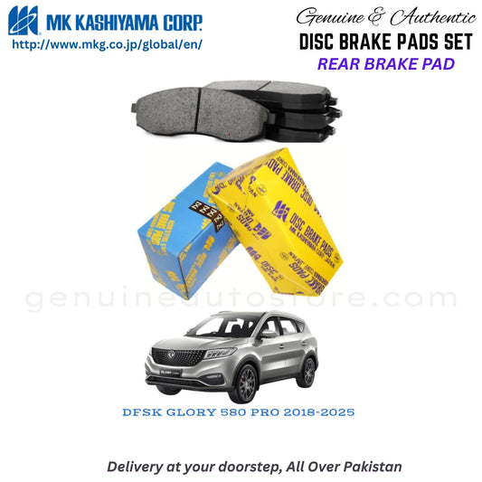 DFSK GLORY 580 PRO 2018-2025 Rear Brake Pads MK Japan in Pakistan. 100% Genuine, Reliable, Best Price, Cash on Delivery Available