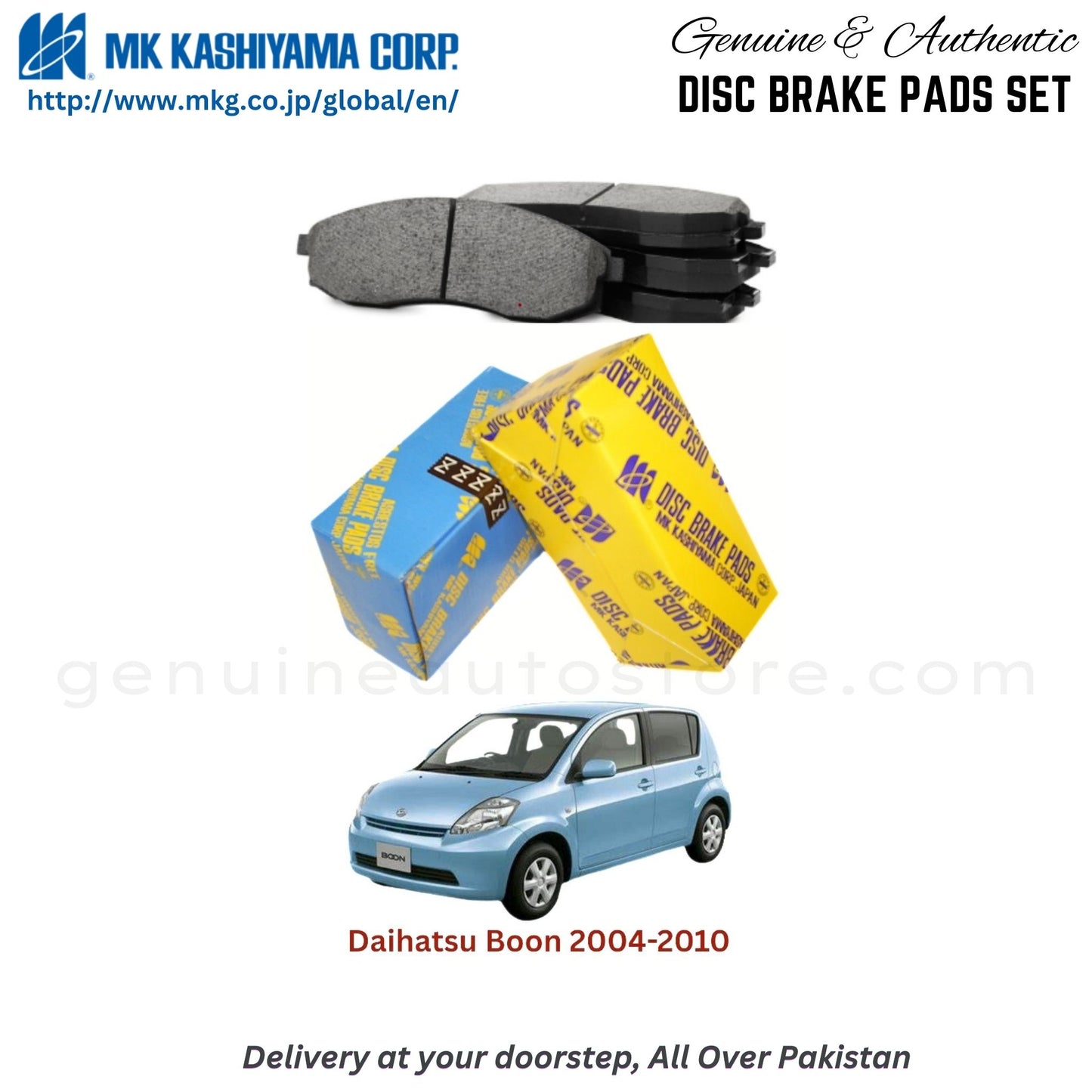Daihatsu Boon 2004-2010 MK Japan Front Brake Pads in Pakistan, 100% Genuine, Reliable, Best Price, Cash on Delivery Available
