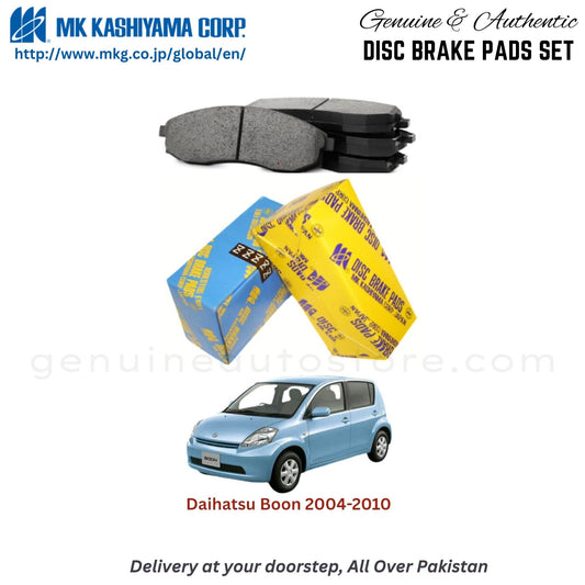 Daihatsu Boon 2004-2010 MK Japan  Front Brake Pads in Pakistan, 100% Genuine, Reliable, Best Price, Cash on Delivery Available