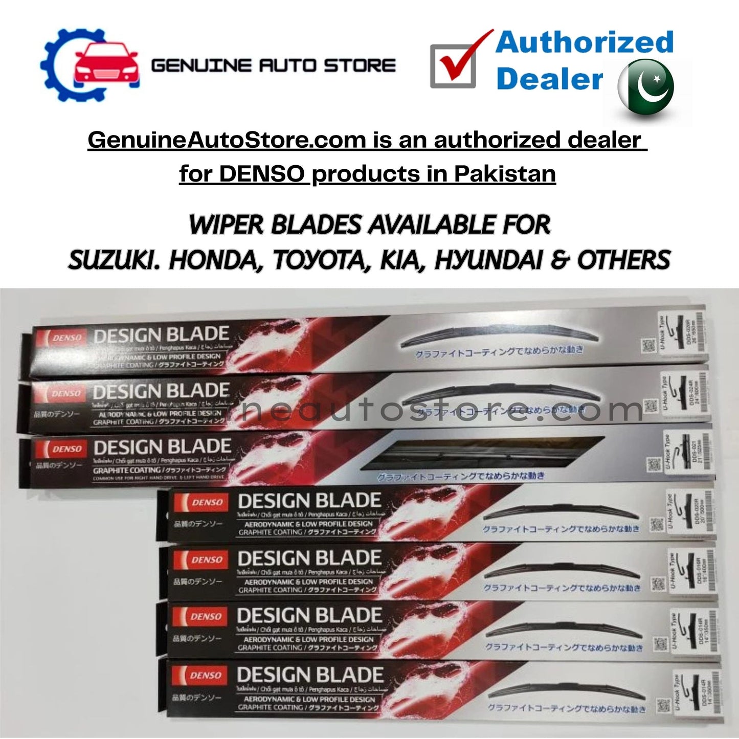 Daihatsu Charade 1983-1987 DENSO JAPAN WIPER BLADE SET in Pakistan. 100% Genuine, Original, Best Price, Cash on Delivery Available