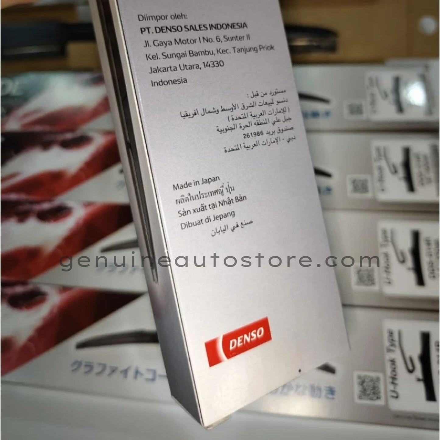 Daihatsu Charade 1983-1987 DENSO JAPAN WIPER BLADE SET in Pakistan. 100% Genuine, Original, Best Price, Cash on Delivery Available