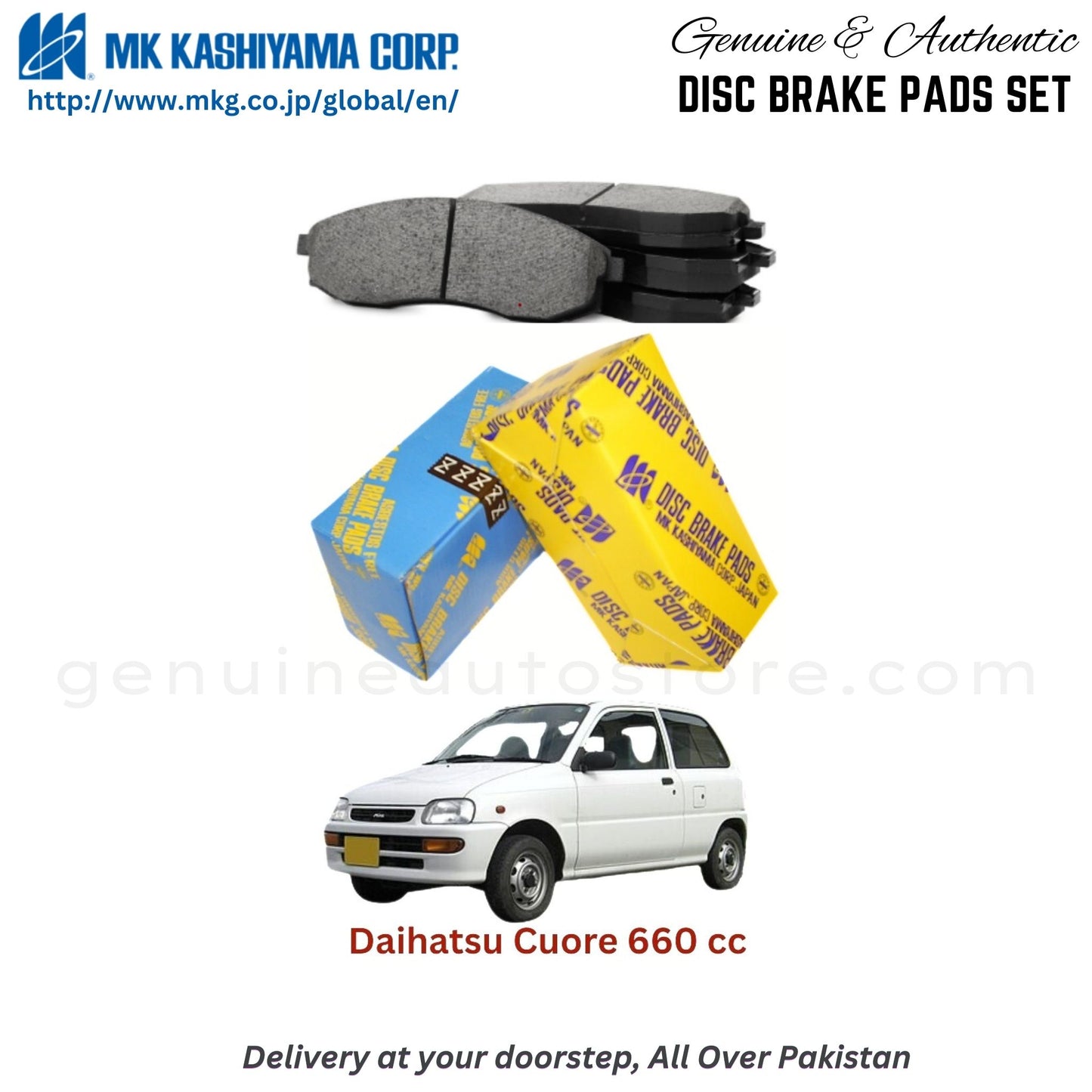 Daihatsu Cuore 660 CC MK Japan Front Brake Pads in Pakistan, 100% Genuine, Reliable, Best Price, Cash on Delivery Available