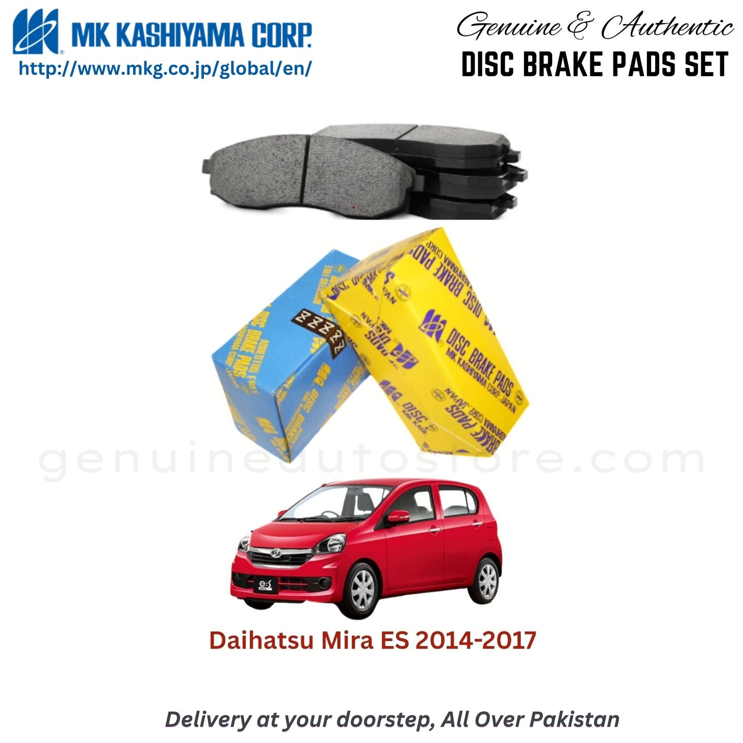 Daihatsu Mira ES 2014-2017 MK Japan Front Brake Pads in Pakistan, 100% Genuine, Reliable, Best Price, Cash on Delivery Available