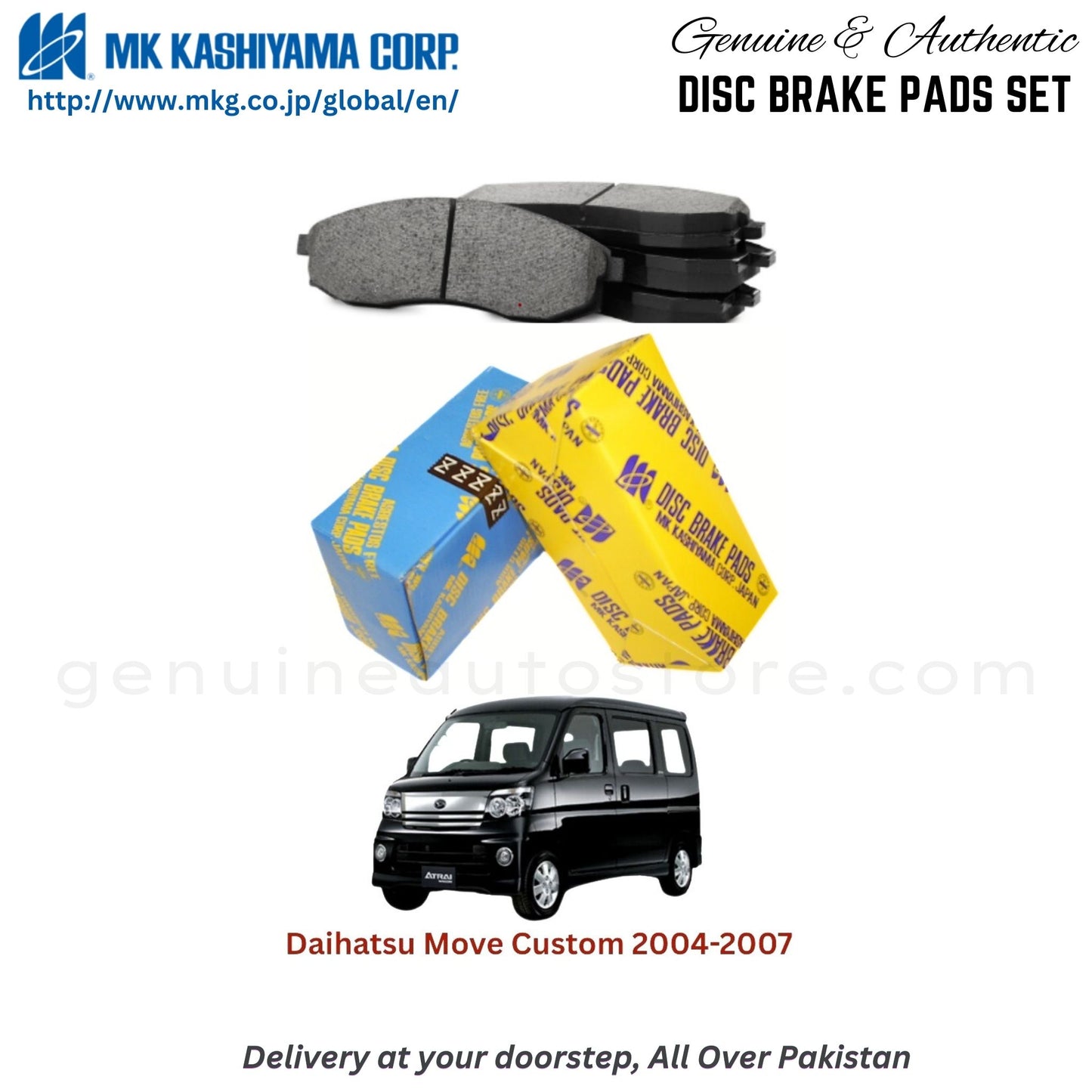 Daihatsu Move Conte 2010-2017 MK Japan Front Brake Pads in Pakistan, 100% Genuine, Reliable, Best Price, Cash on Delivery Available