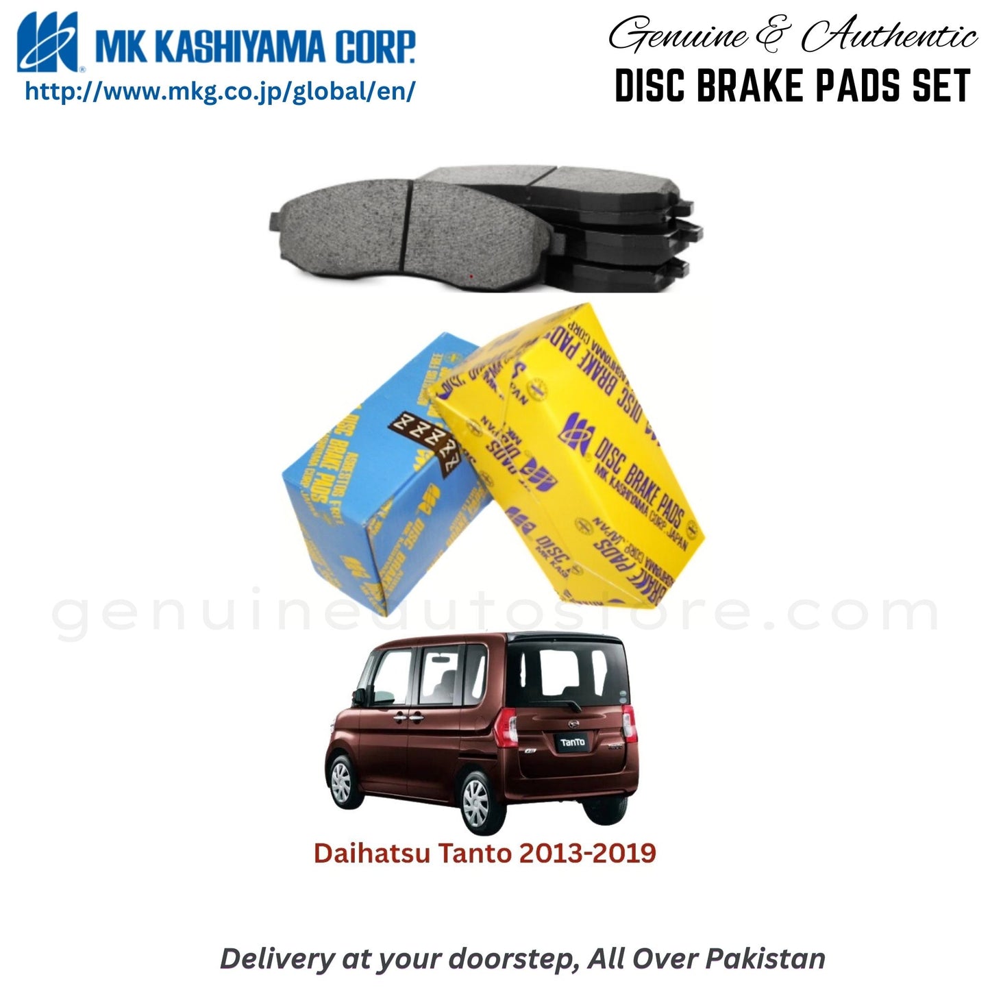 Daihatsu Tanto 2013-2019 MK Japan Front Brake Pads in Pakistan, 100% Genuine, Reliable, Best Price, Cash on Delivery Available