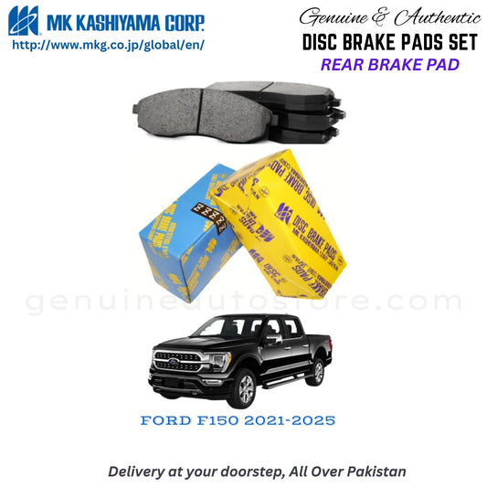 FORD F150 2021-2025 Rear Brake Pads MK Japan in Pakistan. 100% Genuine, Reliable, Best Price, Cash on Delivery Available