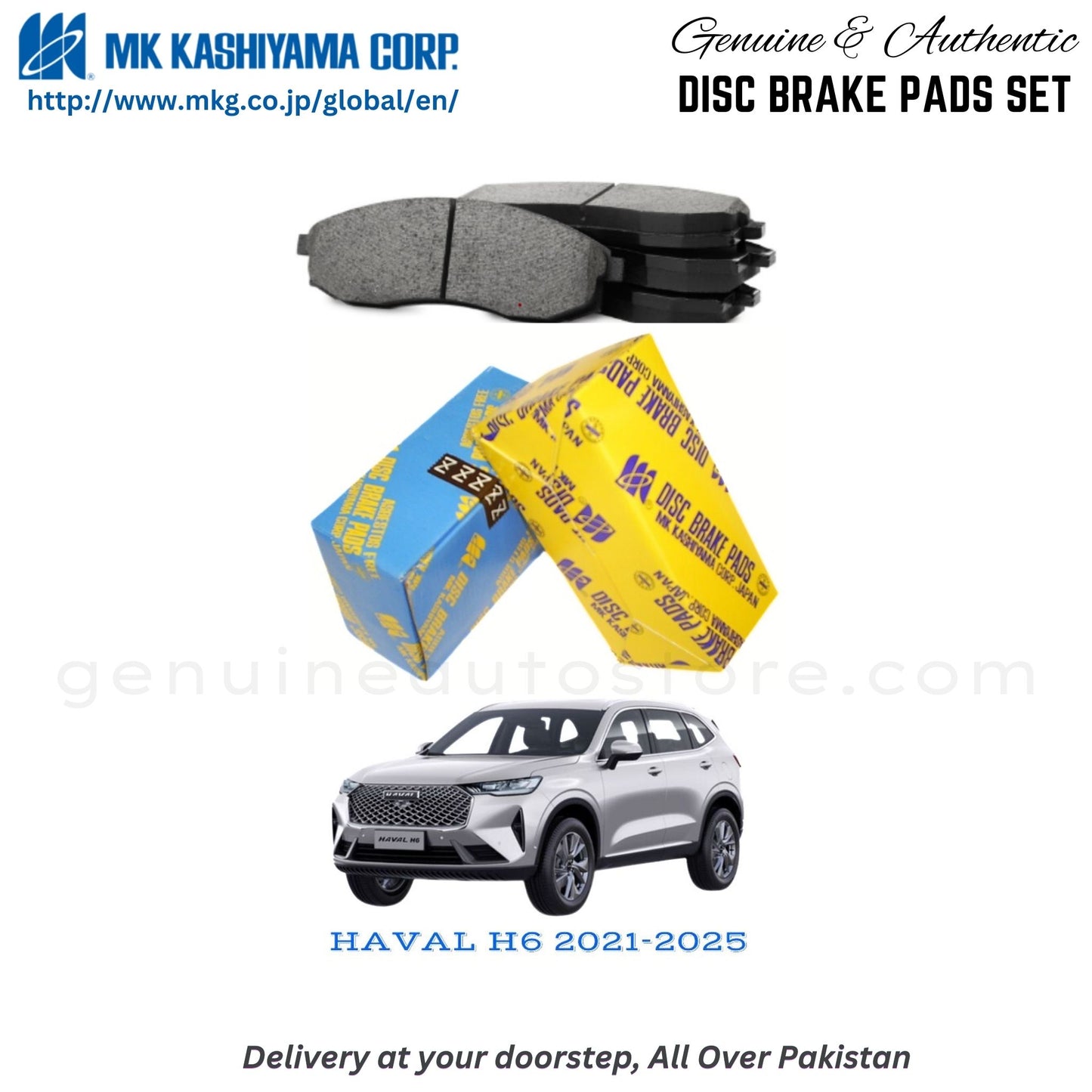 HAVAL H6 2021-2025 MK Japan Front Brake Pads in Pakistan, 100% Genuine, Reliable, Best Price, Cash on Delivery Available