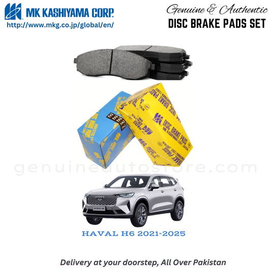 HAVAL H6 2021-2025 MK Japan  Front Brake Pads in Pakistan, 100% Genuine, Reliable, Best Price, Cash on Delivery Available
