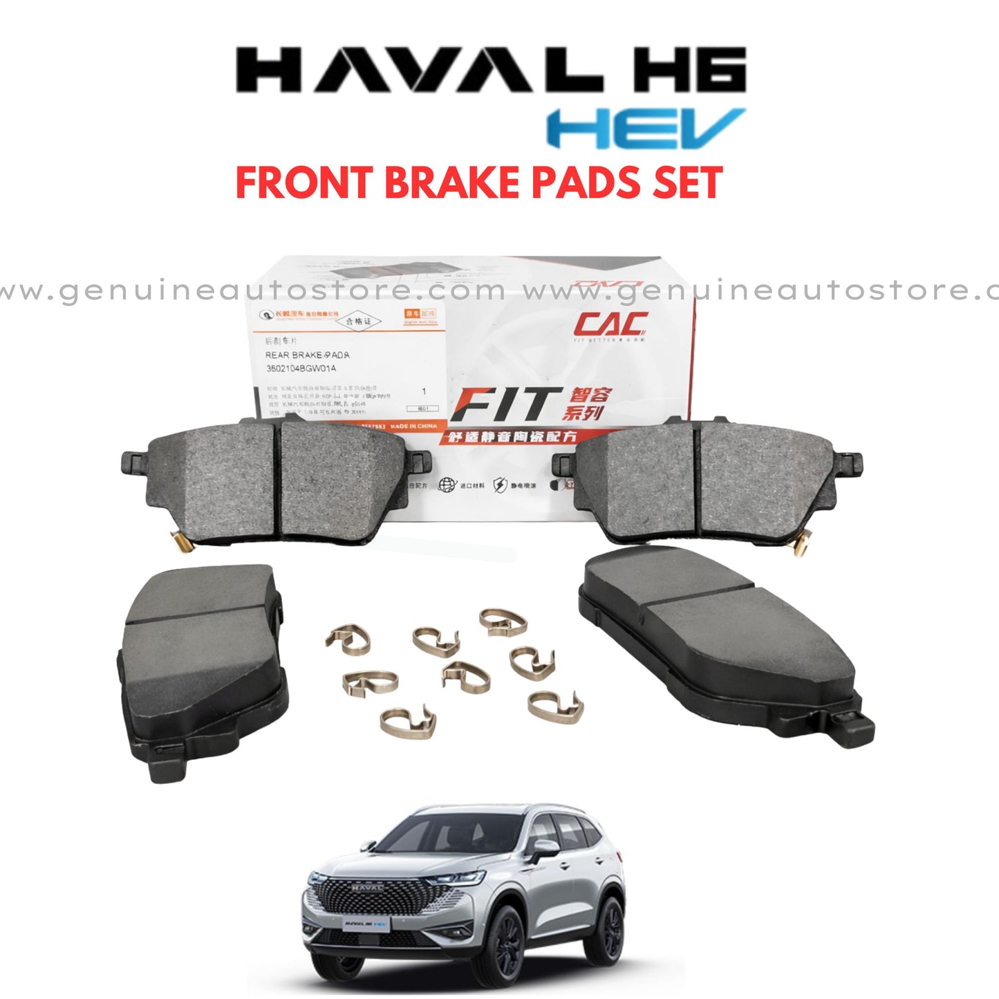 HAVAL H6 HEV 2021-2025 REAR BRAKE PADS IN PAKISTAN