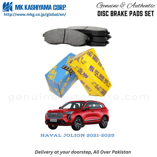 HAVAL JOLION 2021-2025 MK Japan  Front Brake Pads in Pakistan, 100% Genuine, Reliable, Best Price, Cash on Delivery Available