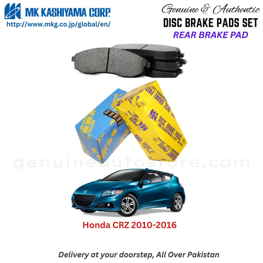 Honda CRZ 2010-2016 Rear Brake Pads MK Japan in Pakistan. 100% Genuine, Reliable, Best Price, Cash on Delivery Available