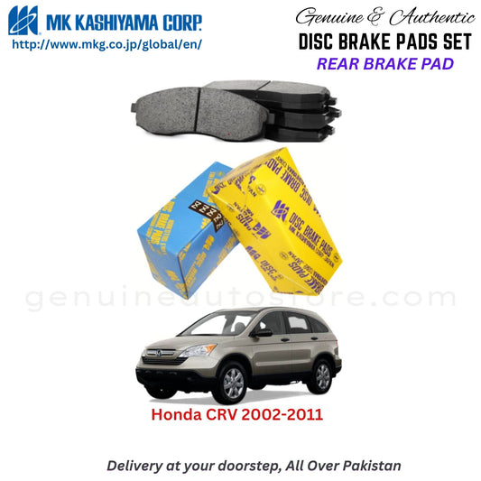 Honda CVR 2002-2011 Rear Brake Pads MK Japan in Pakistan. 100% Genuine, Reliable, Best Price, Cash on Delivery Available