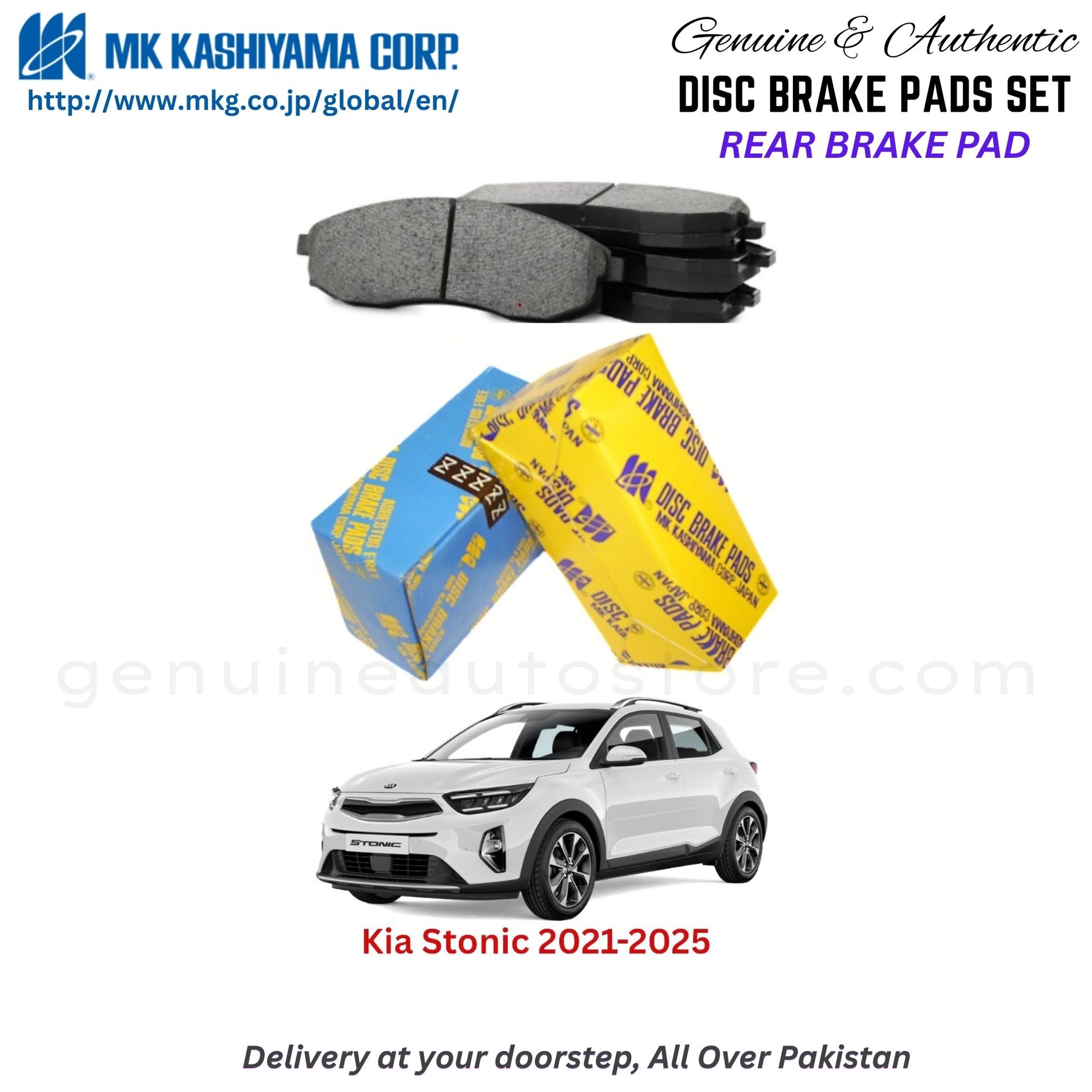 KIA STONIC 2021-2025 Rear Brake Pads MK Japan in Pakistan. 100% Genuine, Reliable, Best Price, Cash on Delivery Available