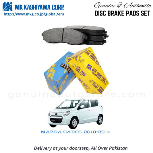 MAZDA CAROL 2010-2014 MK Japan  Front Brake Pads in Pakistan, 100% Genuine, Reliable, Best Price, Cash on Delivery Available
