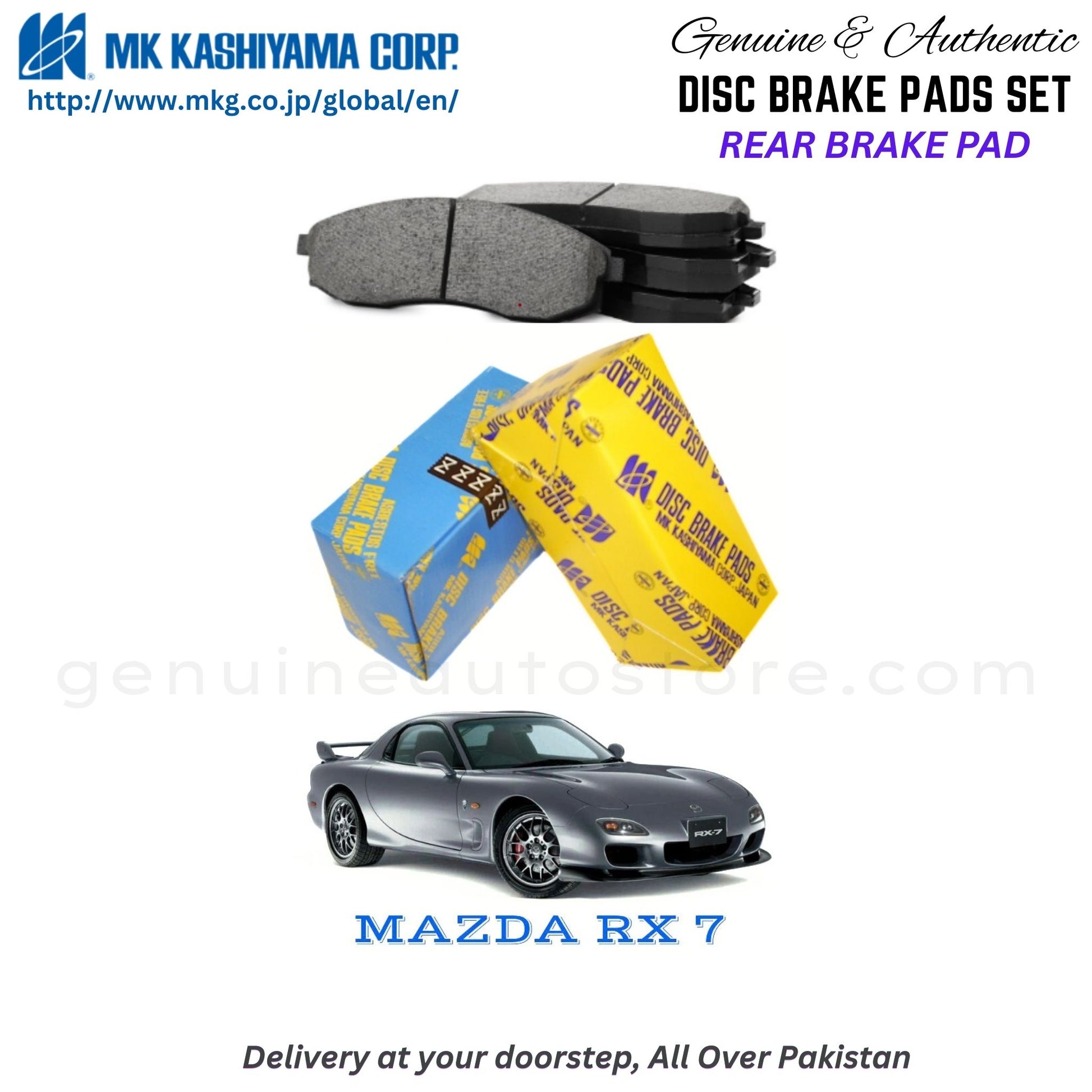 MAZDA RX7 Rear Brake Pads MK Japan in Pakistan. 100% Genuine, Reliable, Best Price, Cash on Delivery Available