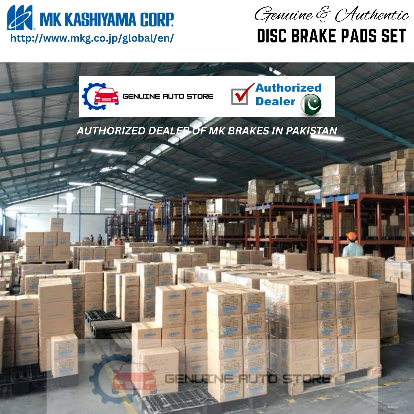 MAZDA RX7 Rear Brake Pads MK Japan in Pakistan. 100% Genuine, Reliable, Best Price, Cash on Delivery Available