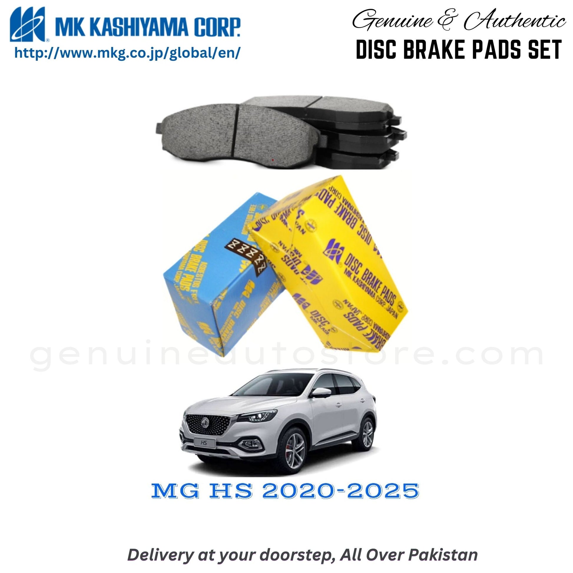 MG HS 2020-2025 MK Japan  Front Brake Pads in Pakistan, 100% Genuine, Reliable, Best Price, Cash on Delivery Available