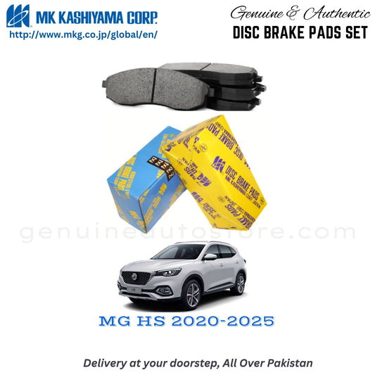 MG HS 2020-2025 MK Japan  Front Brake Pads in Pakistan, 100% Genuine, Reliable, Best Price, Cash on Delivery Available