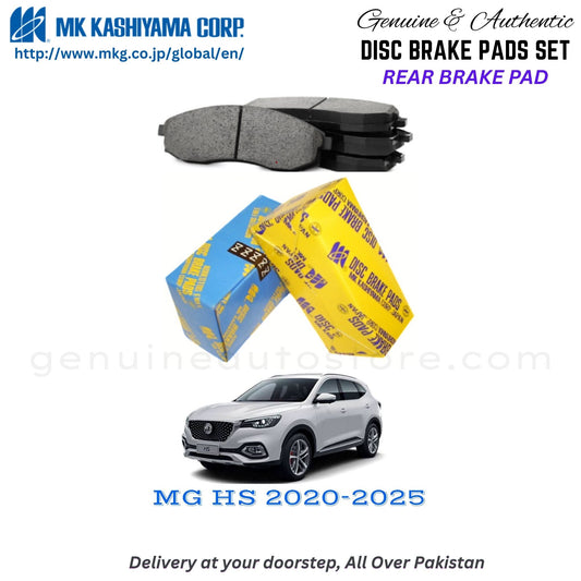 MG HS 2020-2025 Rear Brake Pads MK Japan in Pakistan. 100% Genuine, Reliable, Best Price, Cash on Delivery Available