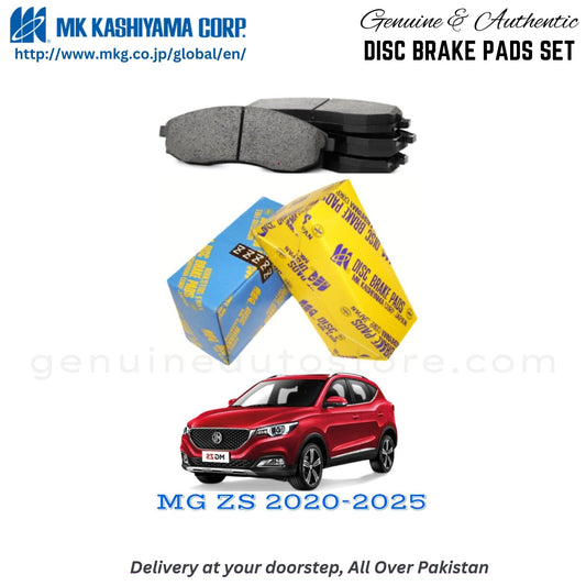 MG ZS 2020-2025  MK Japan  Front Brake Pads in Pakistan, 100% Genuine, Reliable, Best Price, Cash on Delivery Available