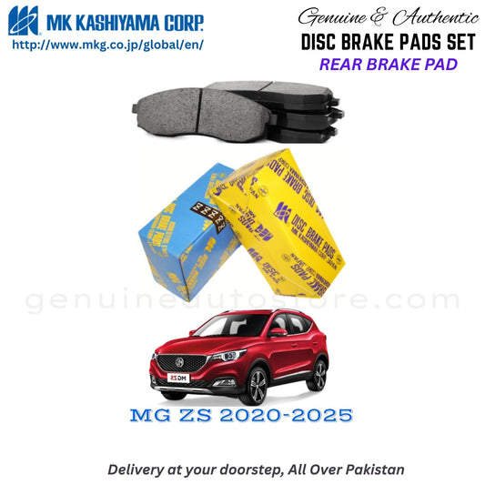 MG ZS 2020-2025 Rear Brake Pads MK Japan in Pakistan. 100% Genuine, Reliable, Best Price, Cash on Delivery Available