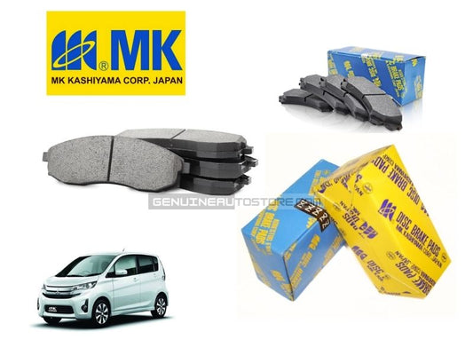 Mitsubishi EK Custom 2013-2019 - Front Disc Brake Pads - MK Japan