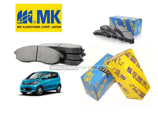 Mitsubishi EK Wagon 2013-2019 - Front Disc Brake Pads - MK Japan