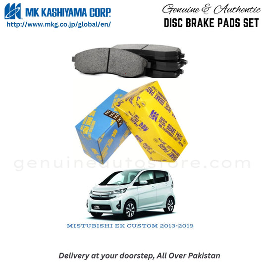 MISTUBISHI EK CUSTOM 2013-2019 MK Japan  Front Brake Pads in Pakistan, 100% Genuine, Reliable, Best Price, Cash on Delivery Available