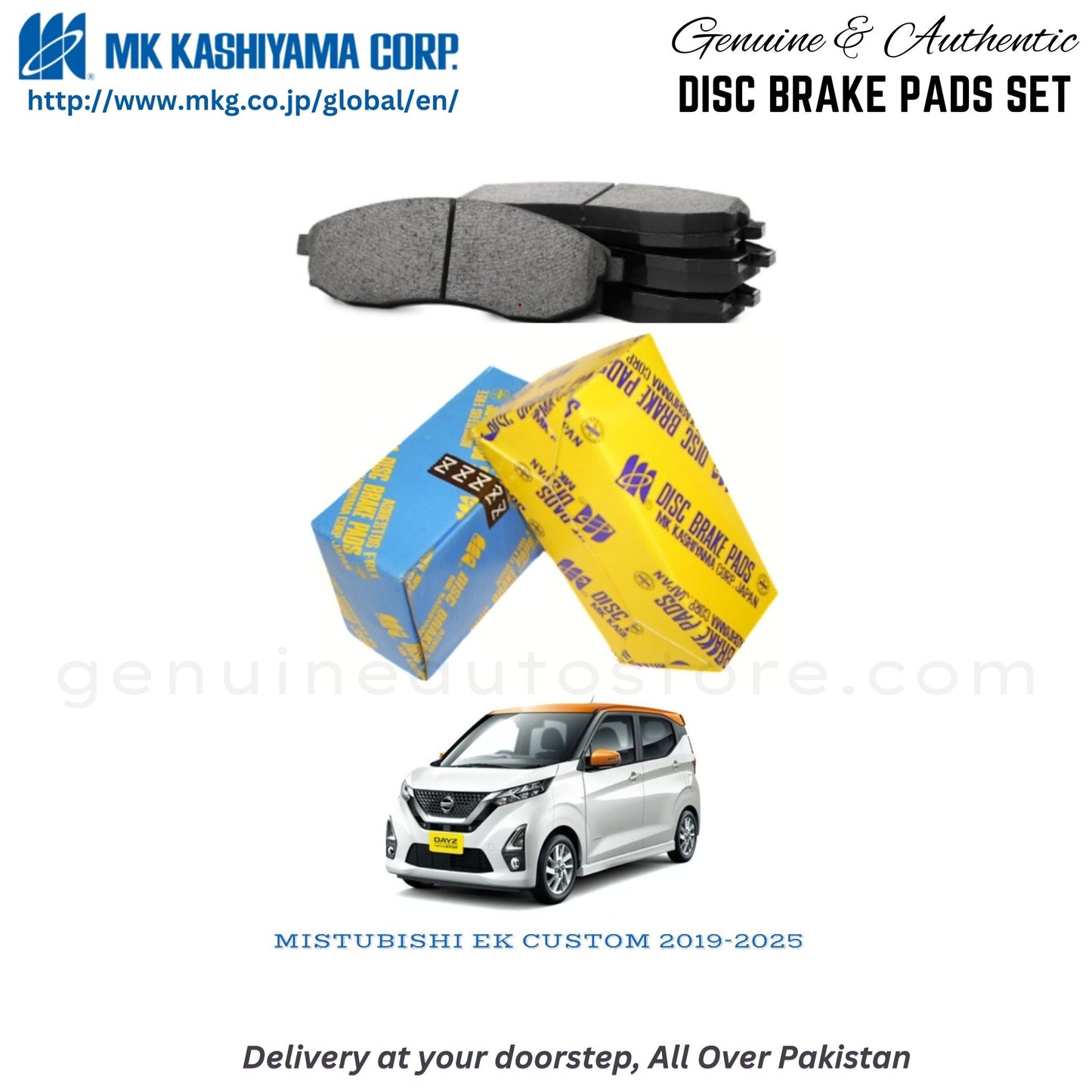 MISTUBISHI EK CUSTOM 2019-2025 MK Japan Front Brake Pads in Pakistan, 100% Genuine, Reliable, Best Price, Cash on Delivery Available