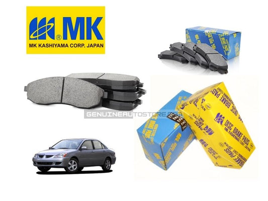 Mitsubishi Lancer 2004-2008 - Front Disc Brake Pads - MK Japan