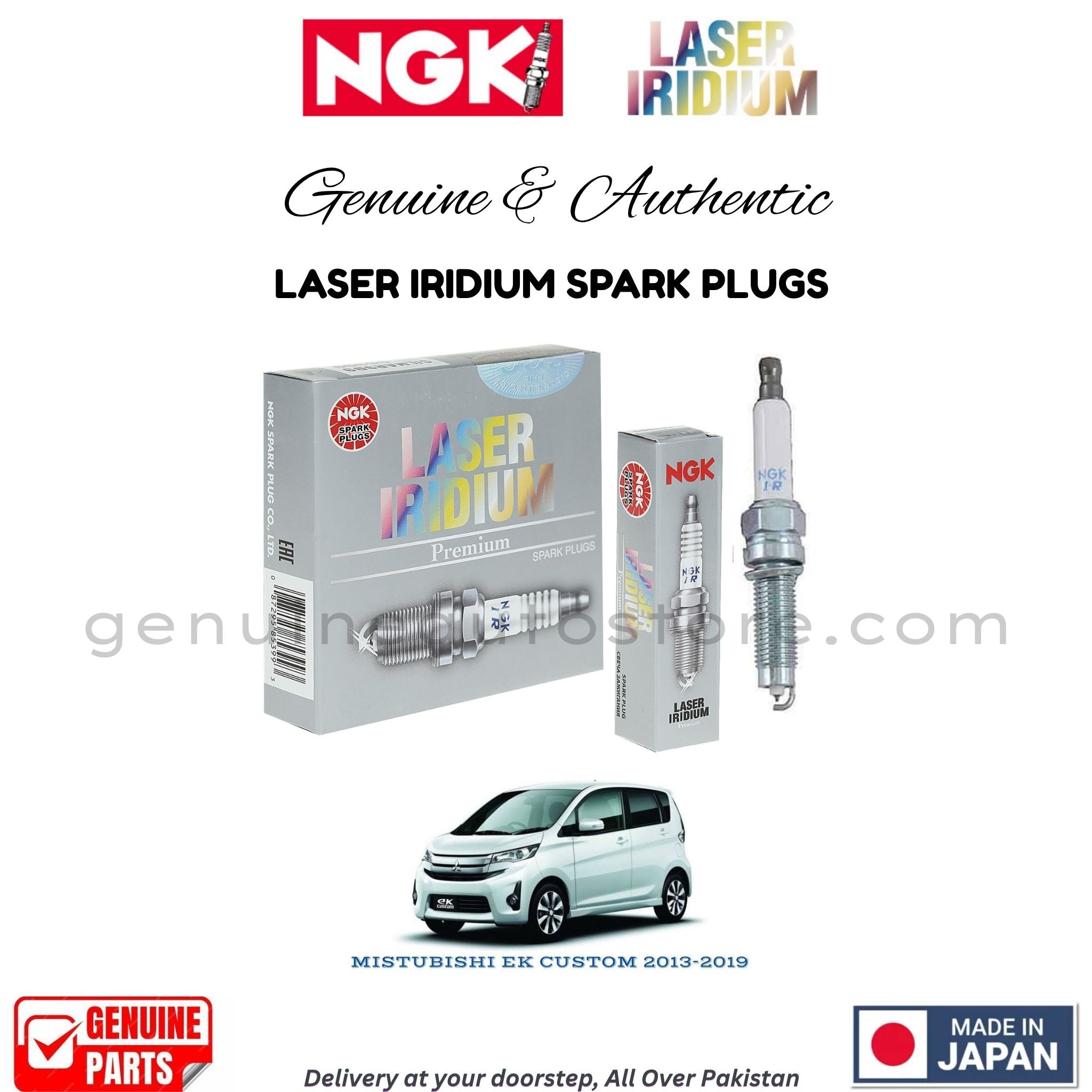 Buy NGK Laser Iridium Spark Plugs for MITSUBISHI EK CUSTOM 20132019