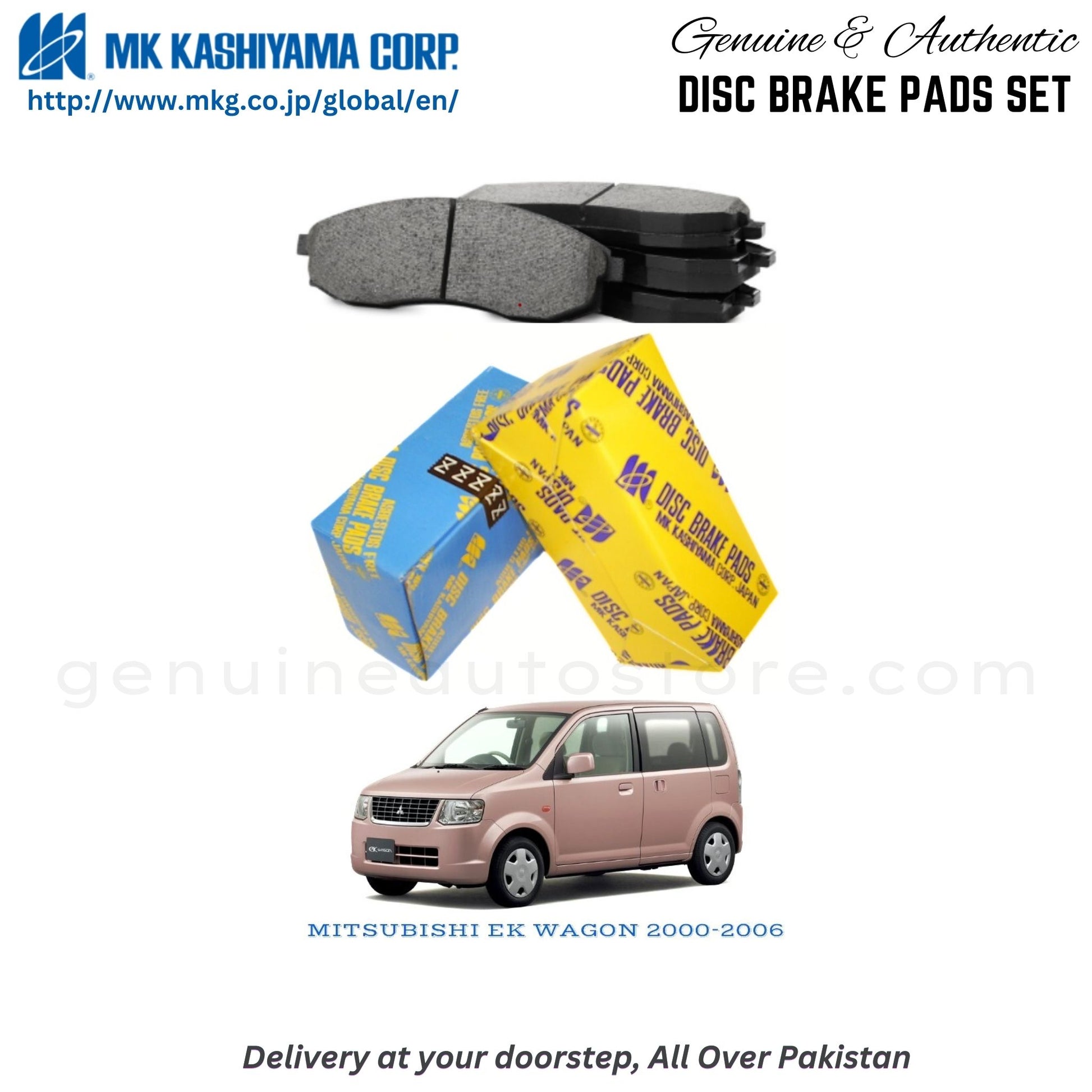 MITSUBISHI EK WAGON 2000-2006  MK Japan  Front Brake Pads in Pakistan, 100% Genuine, Reliable, Best Price, Cash on Delivery Available