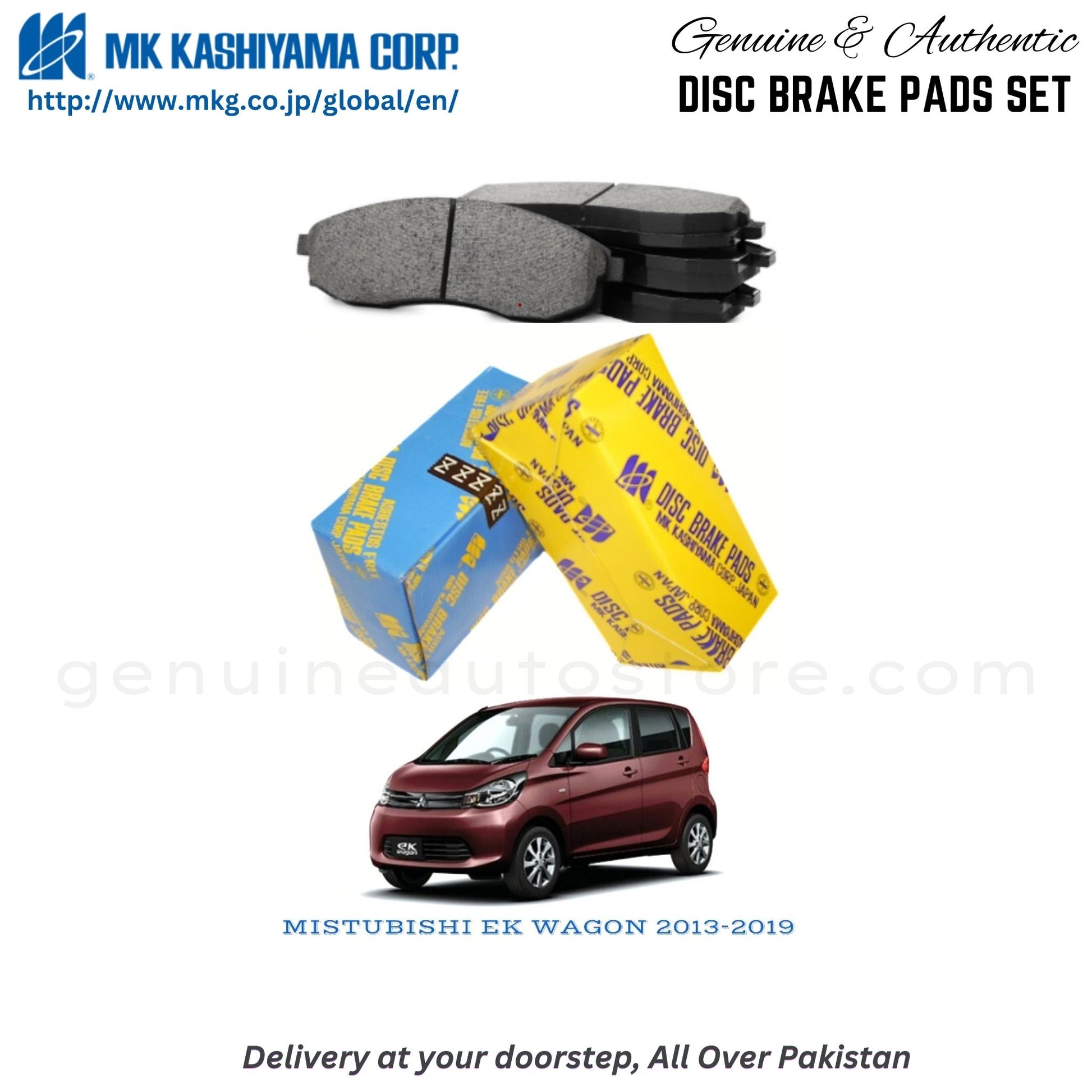MITSUBISHI EK WAGON 2013-2019 MK Japan  Front Brake Pads in Pakistan, 100% Genuine, Reliable, Best Price, Cash on Delivery Available