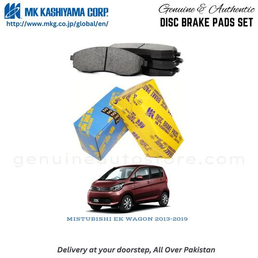 MITSUBISHI EK WAGON 2013-2019 MK Japan  Front Brake Pads in Pakistan, 100% Genuine, Reliable, Best Price, Cash on Delivery Available
