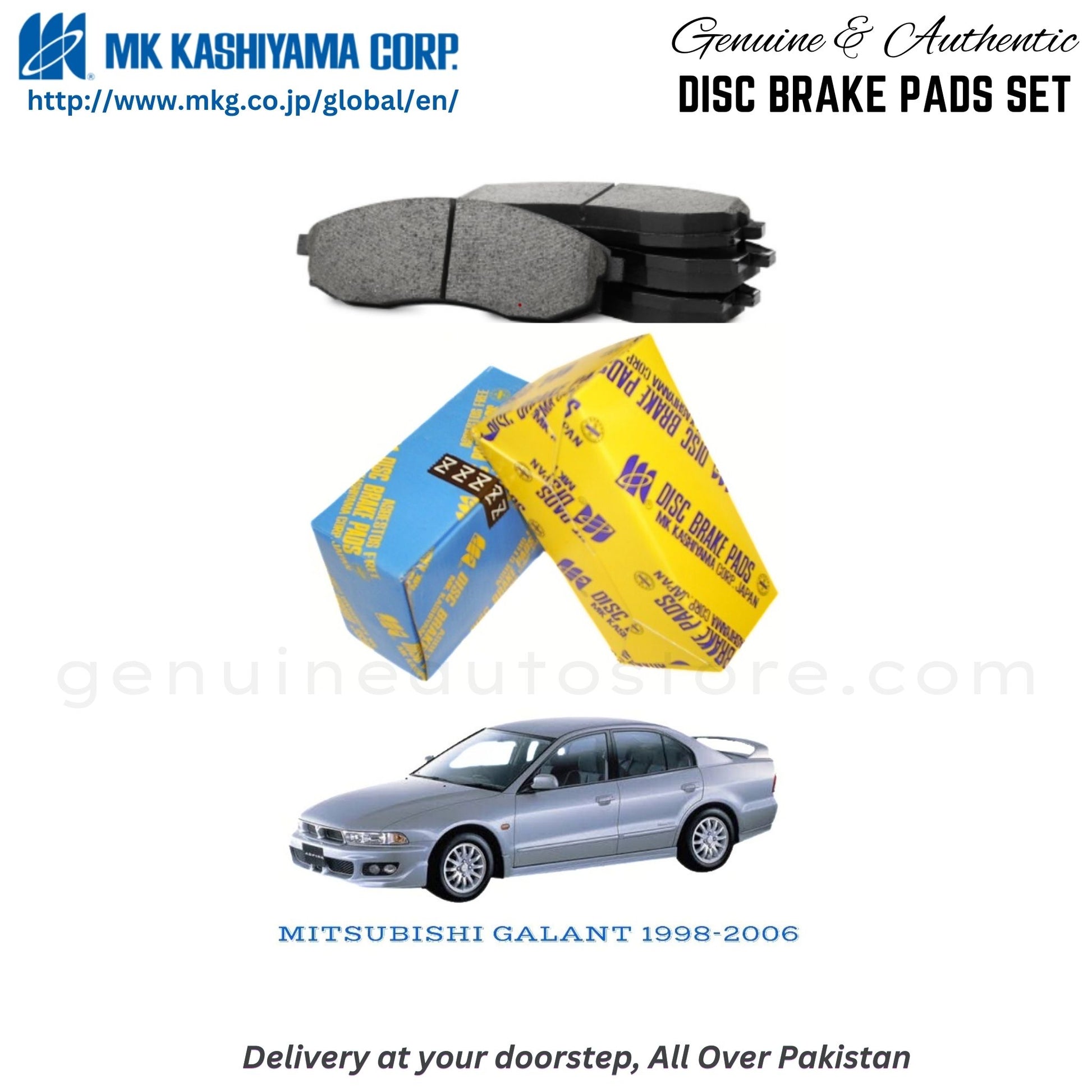 MITSUBISHI GALANT 1998-2006 MK Japan  Front Brake Pads in Pakistan, 100% Genuine, Reliable, Best Price, Cash on Delivery Available