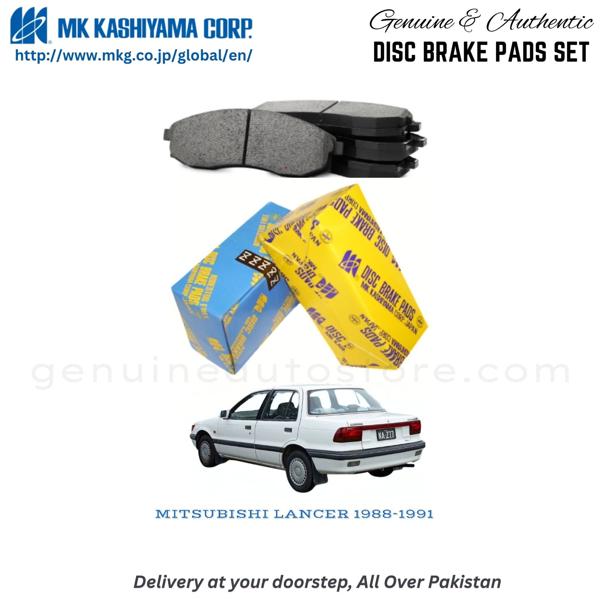 MITSUBISHI LANCER 1988-1991  MK Japan  Front Brake Pads in Pakistan, 100% Genuine, Reliable, Best Price, Cash on Delivery Available