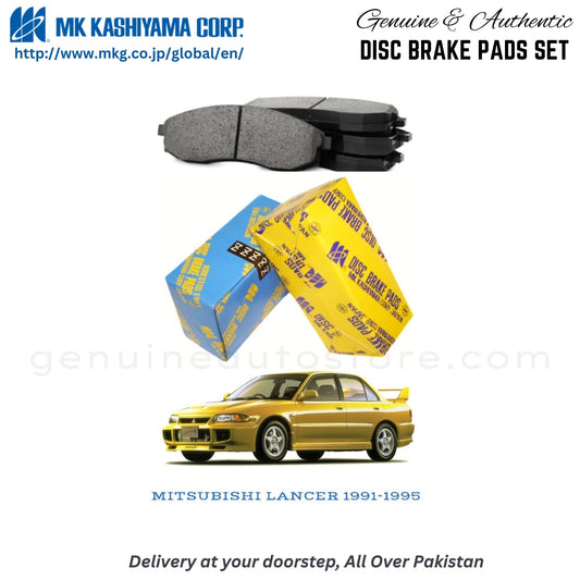 MITSUBISHI LANCER 1991-1995 MK Japan  Front Brake Pads in Pakistan, 100% Genuine, Reliable, Best Price, Cash on Delivery Available
