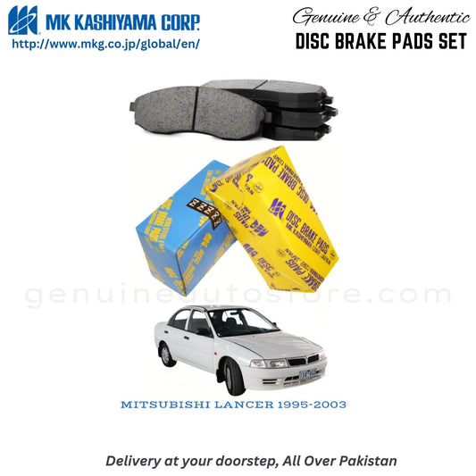 MITSUBISHI LANCER 1995-2003  MK Japan  Front Brake Pads in Pakistan, 100% Genuine, Reliable, Best Price, Cash on Delivery Available