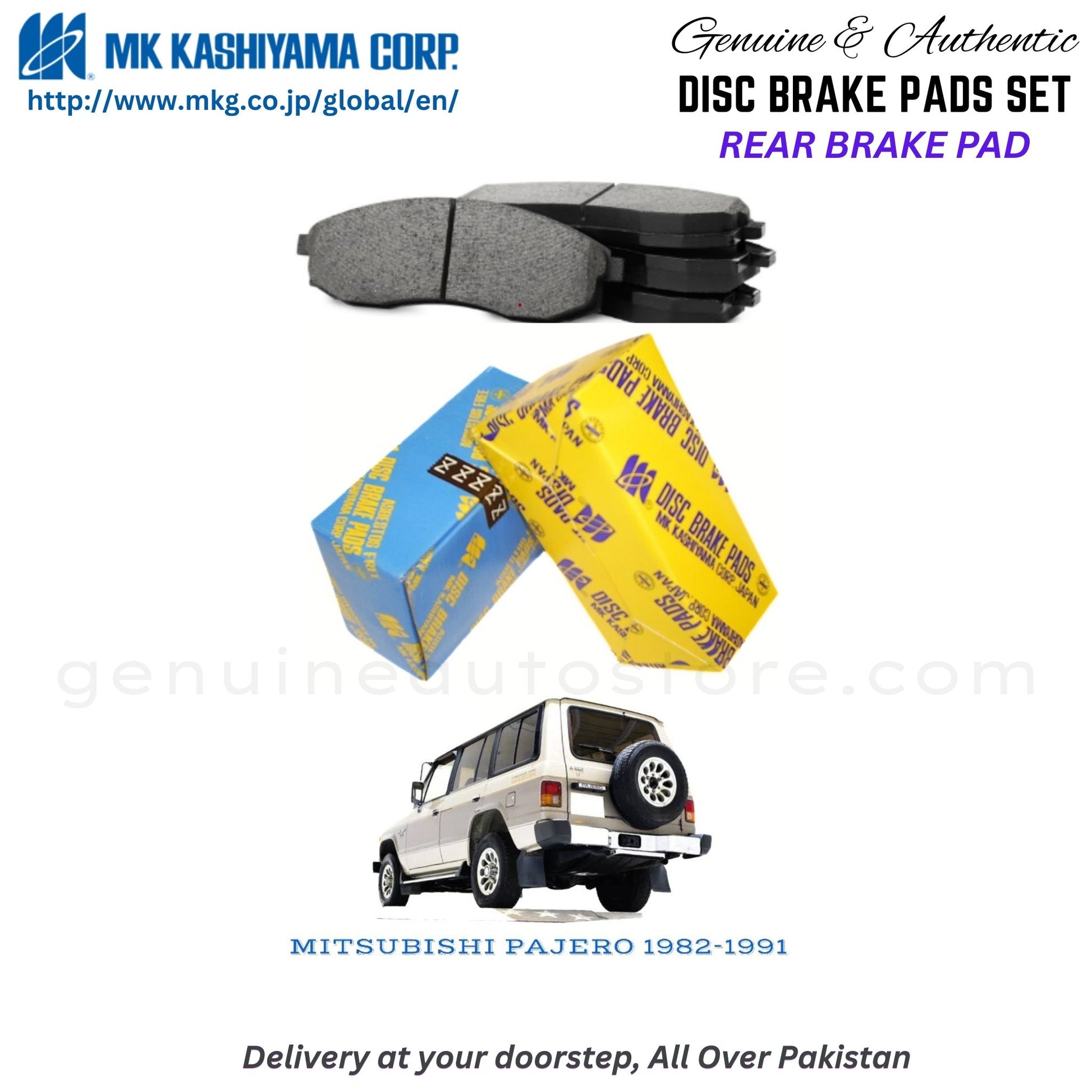 MITSUBISHI PAJERO 1982-1991 Rear Brake Pads MK Japan in Pakistan. 100% Genuine, Reliable, Best Price, Cash on Delivery Available
