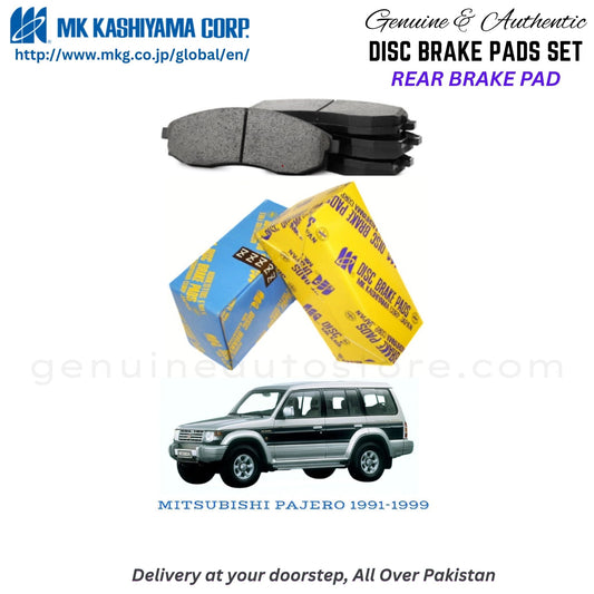 MITSUBISHI PAJERO 1991-1999 Rear Brake Pads MK Japan in Pakistan. 100% Genuine, Reliable, Best Price, Cash on Delivery Available