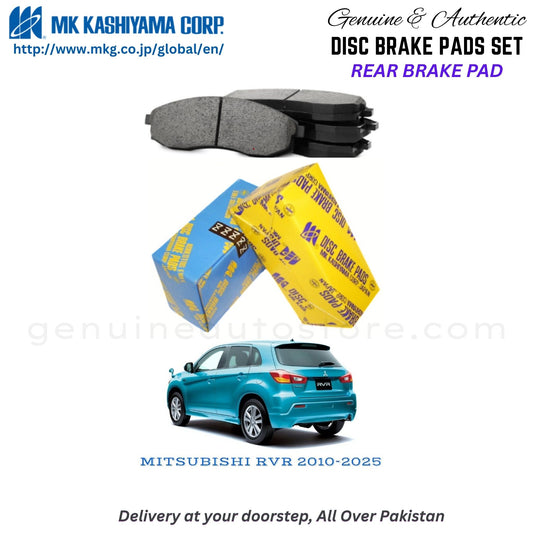 MITSUBISHI RVR 2010-2025 Rear Brake Pads MK Japan in Pakistan. 100% Genuine, Reliable, Best Price, Cash on Delivery Available