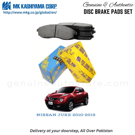 NISSAN JUKE 2010-2019  MK Japan  Front Brake Pads in Pakistan, 100% Genuine, Reliable, Best Price, Cash on Delivery