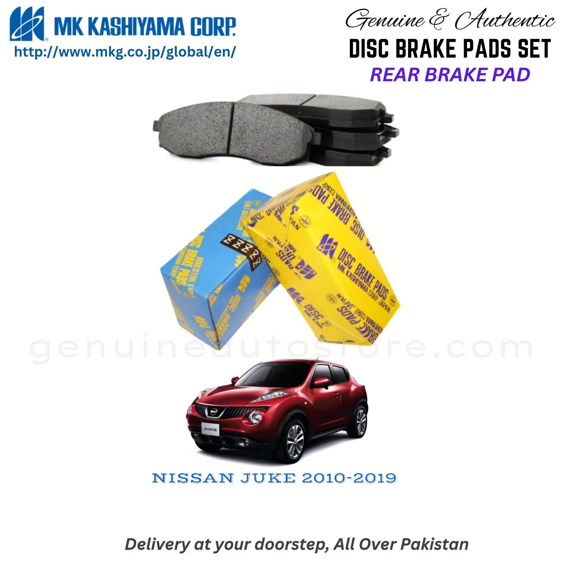 NISSAN JUKE 2010-2019 Rear Brake Pads MK Japan in Pakistan. 100% Genuine, Reliable, Best Price, Cash on Delivery Available