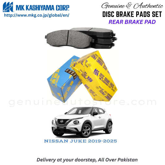 NISSAN JUKE 2019-2025 Rear Brake Pads MK Japan in Pakistan. 100% Genuine, Reliable, Best Price, Cash on Delivery Available